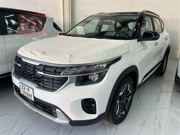 Kia Seltos 2025 for sale in Iraq - Mosul